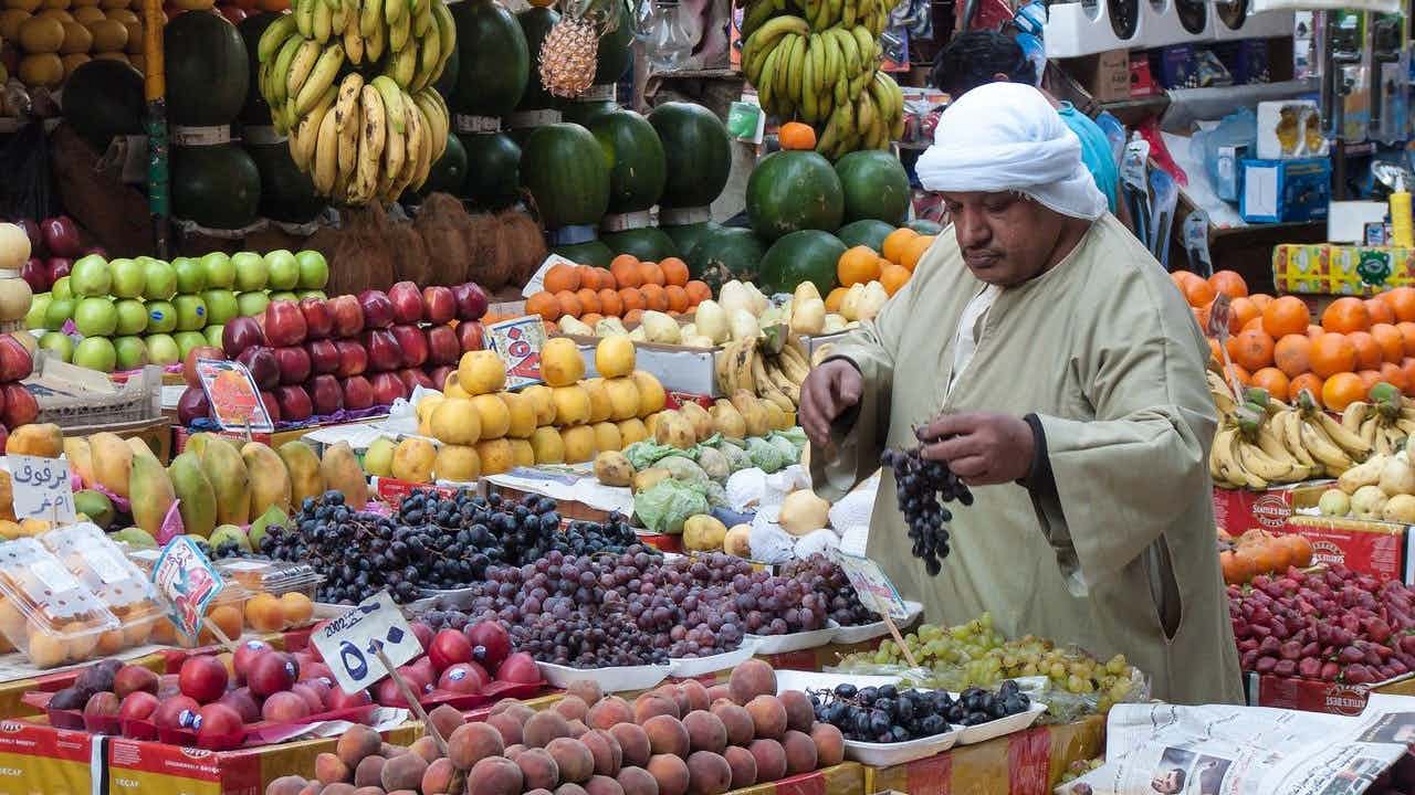 How To Buy Fruit And Vegetables At The Souq (In Arabic)